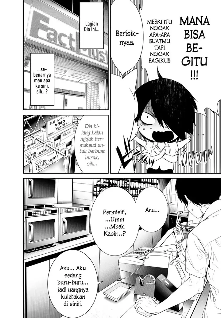 image-komik-bakemonogatari-chapter-153-14/22