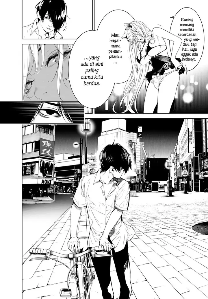 image-komik-bakemonogatari-chapter-153-16/22