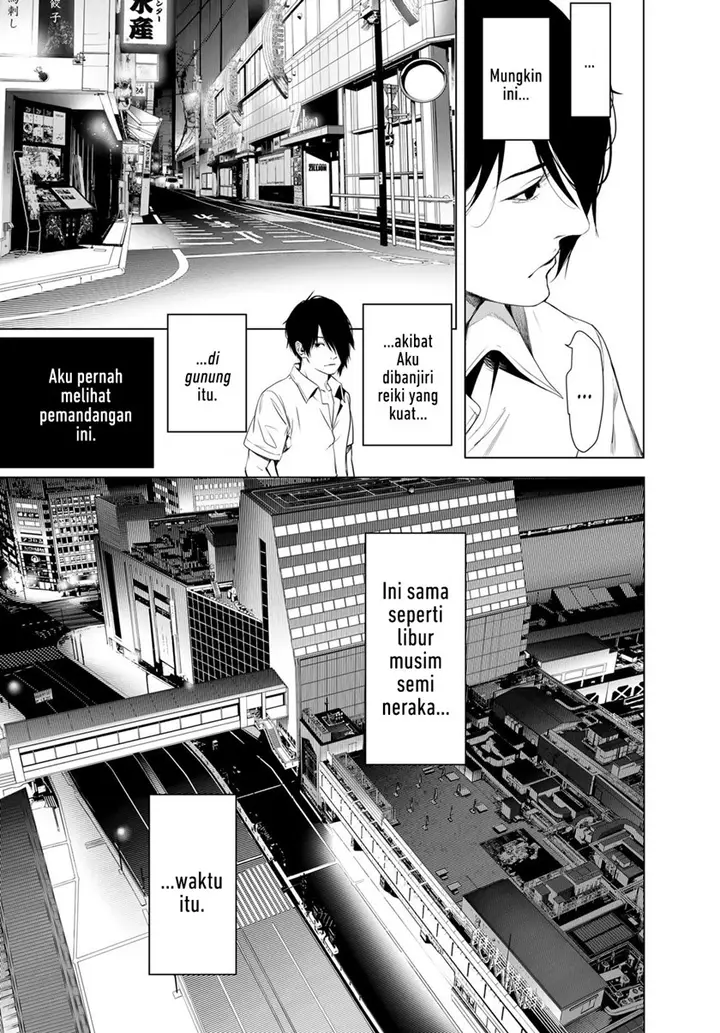 image-komik-bakemonogatari-chapter-153-17/22