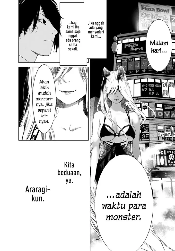 image-komik-bakemonogatari-chapter-153-18/22