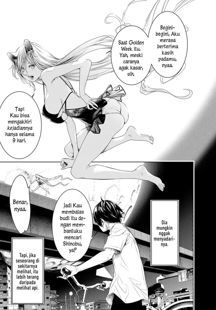 image-komik-bakemonogatari-chapter-154-6/21