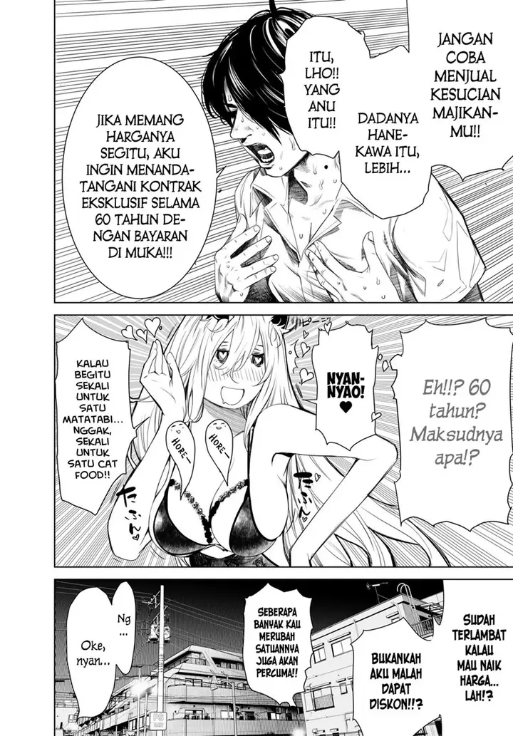 image-komik-bakemonogatari-chapter-154-17/21