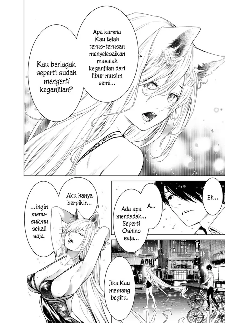 image-komik-bakemonogatari-chapter-155-6/20