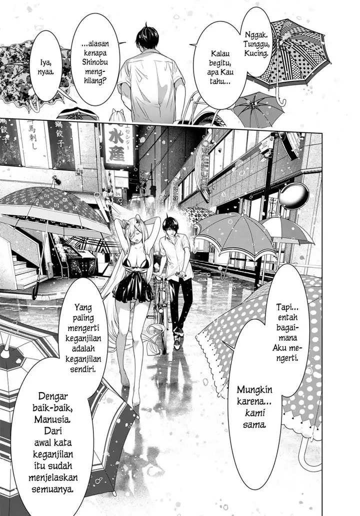 image-komik-bakemonogatari-chapter-155-7/20