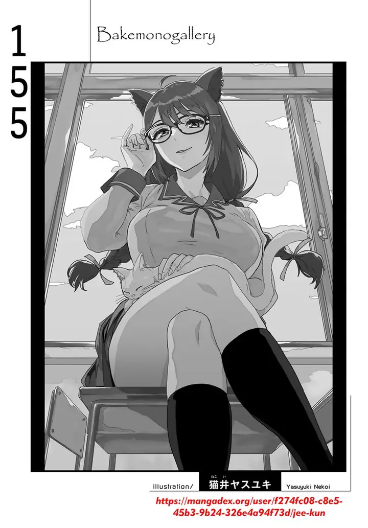 image-komik-bakemonogatari-chapter-155-19/20