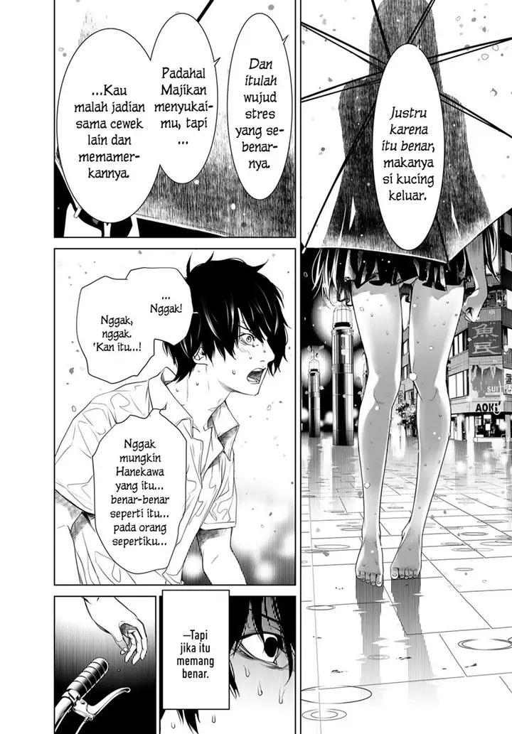 image-komik-bakemonogatari-chapter-156-4/19