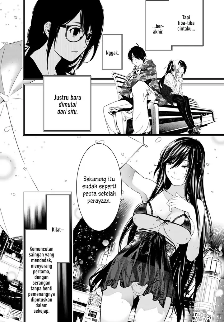 image-komik-bakemonogatari-chapter-156-12/19