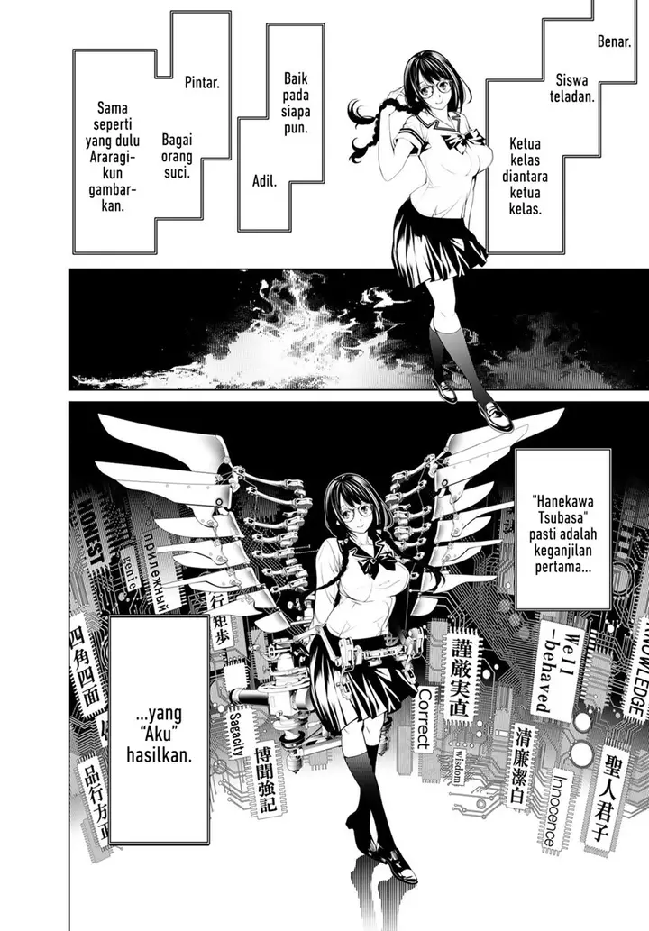 image-komik-bakemonogatari-chapter-157-1/20