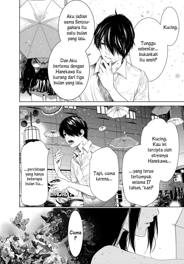 image-komik-bakemonogatari-chapter-157-5/20