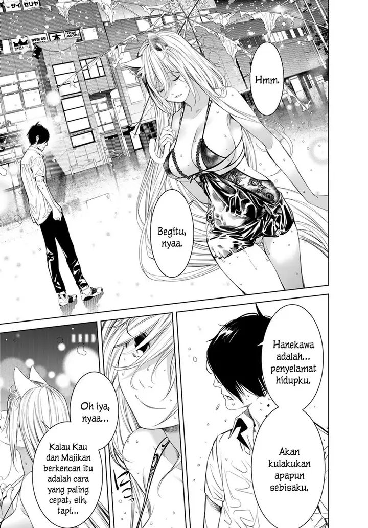 image-komik-bakemonogatari-chapter-157-12/20