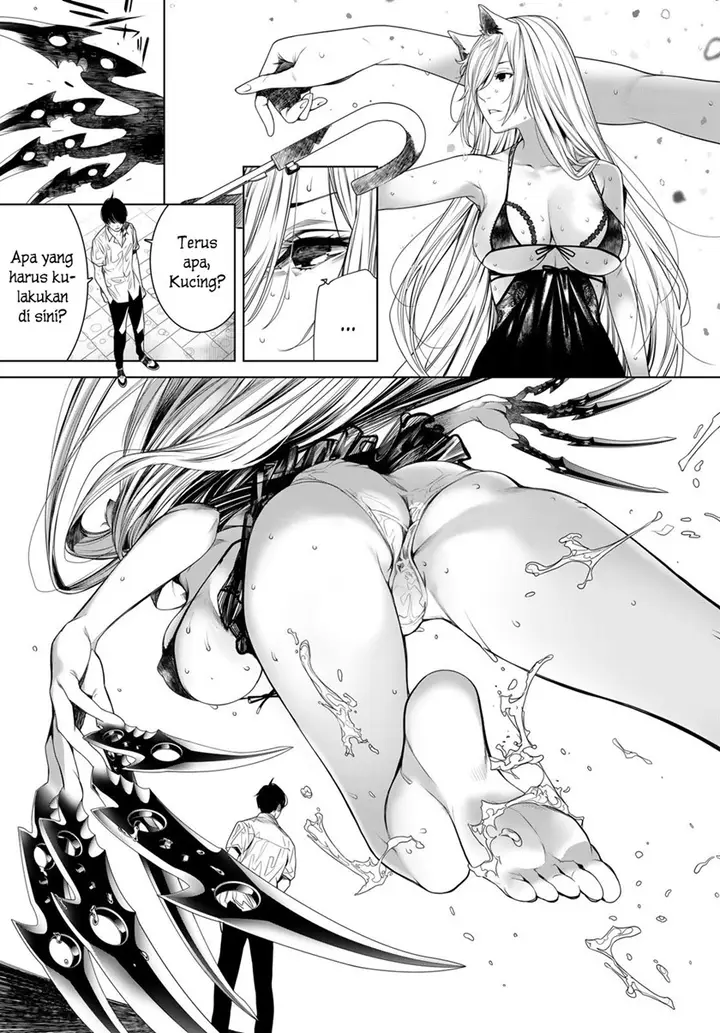 image-komik-bakemonogatari-chapter-157-14/20