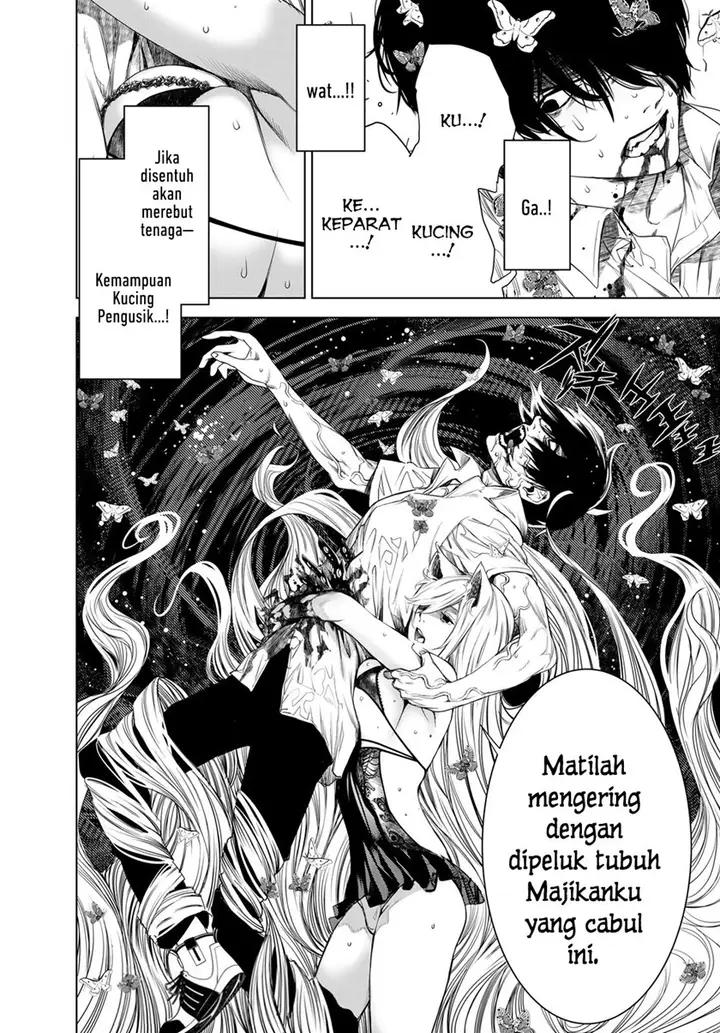 image-komik-bakemonogatari-chapter-157-17/20