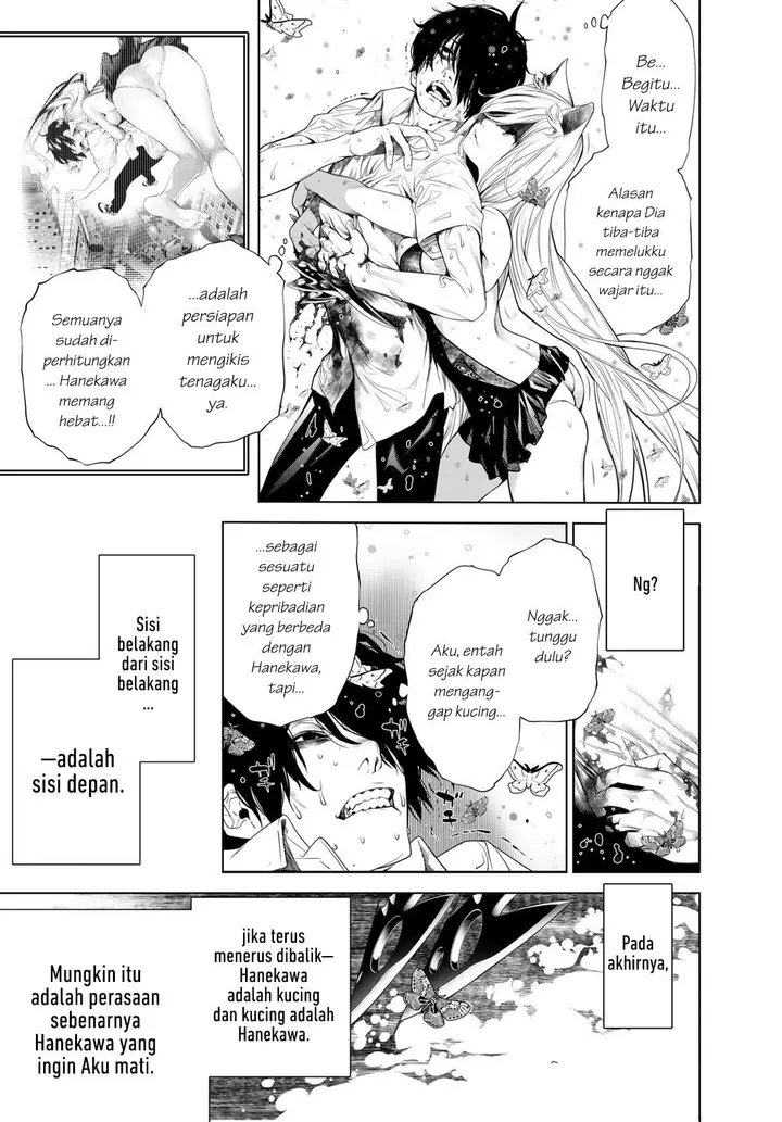 image-komik-bakemonogatari-chapter-158-5/21