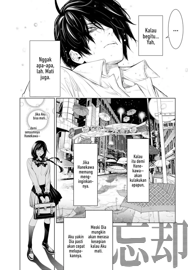 image-komik-bakemonogatari-chapter-158-6/21