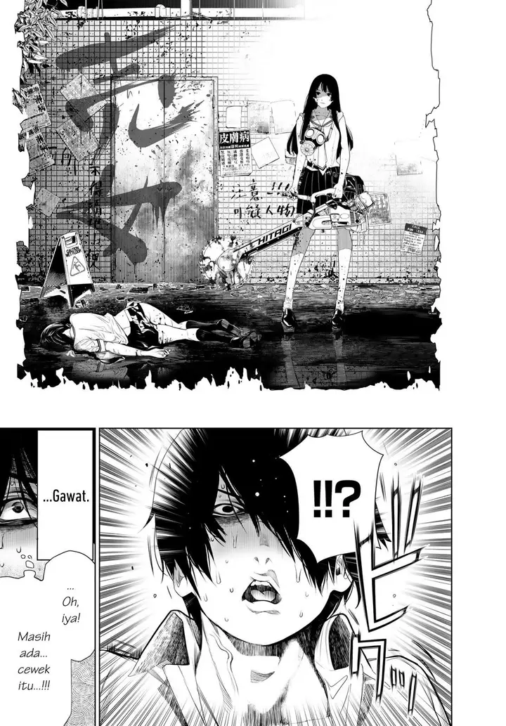 image-komik-bakemonogatari-chapter-158-7/21