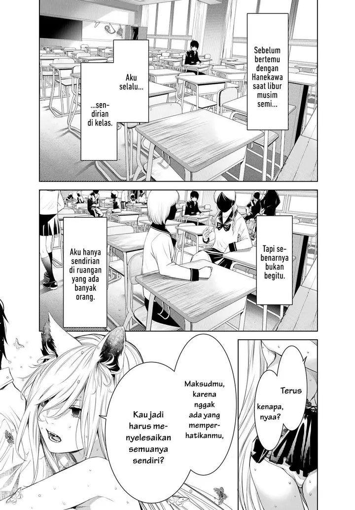 image-komik-bakemonogatari-chapter-158-11/21