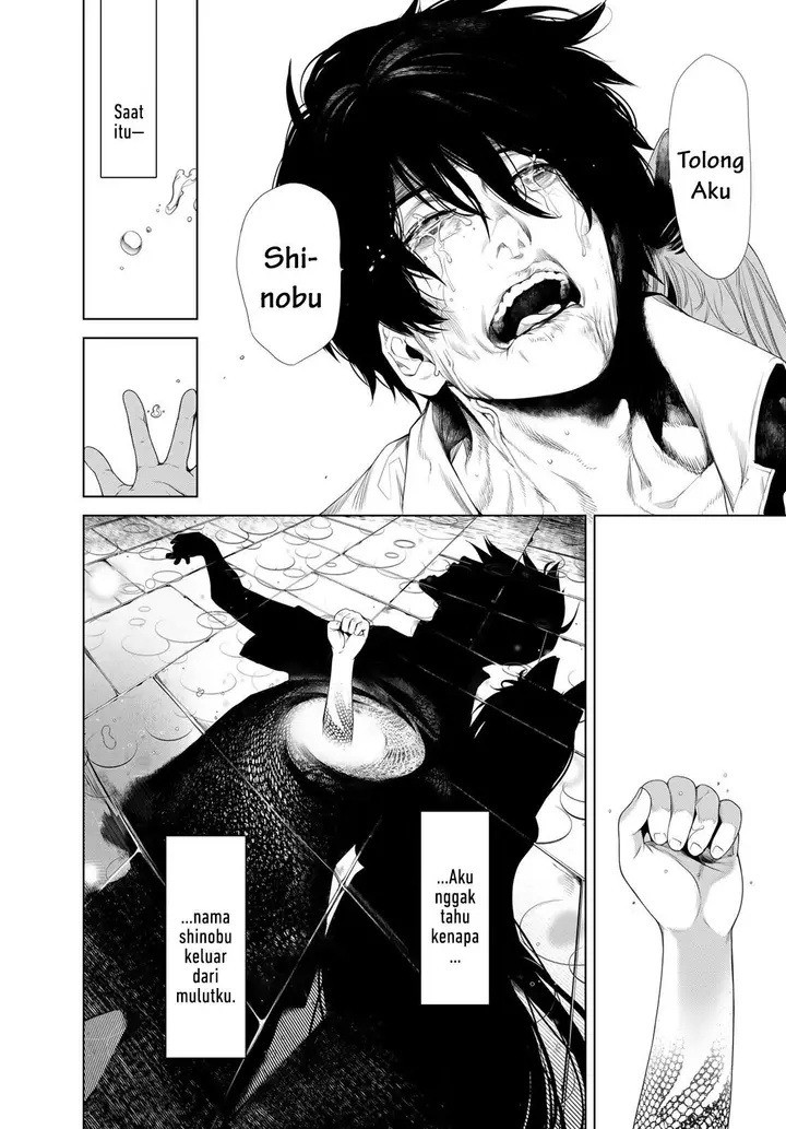 image-komik-bakemonogatari-chapter-158-15/21