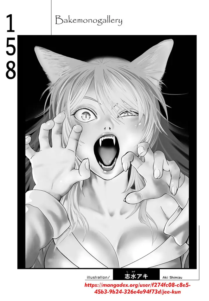 image-komik-bakemonogatari-chapter-158-20/21