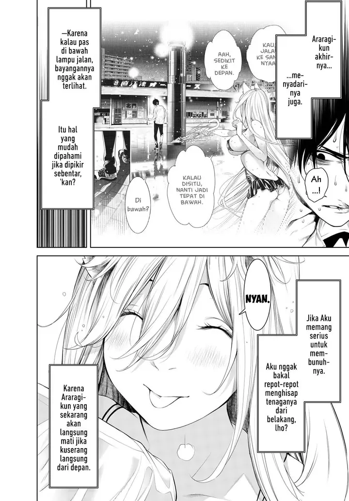 image-komik-bakemonogatari-chapter-159-1/20