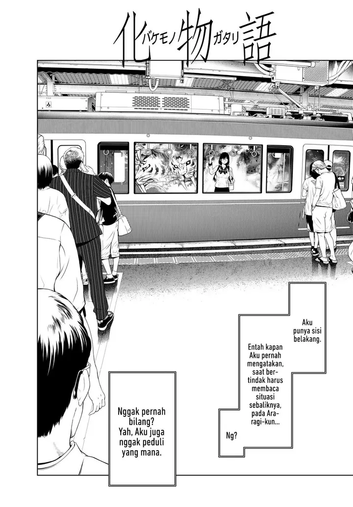 image-komik-bakemonogatari-chapter-159-3/20