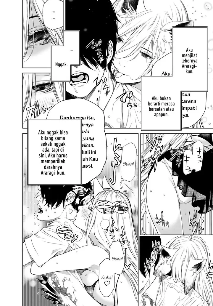 image-komik-bakemonogatari-chapter-159-5/20