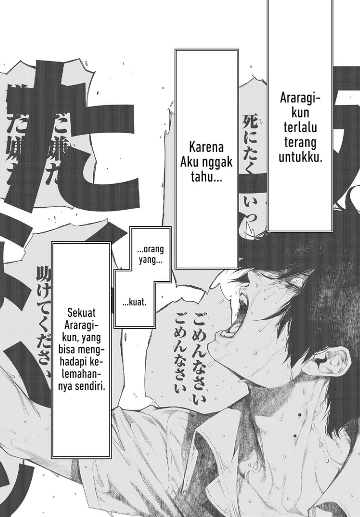 image-komik-bakemonogatari-chapter-159-9/20