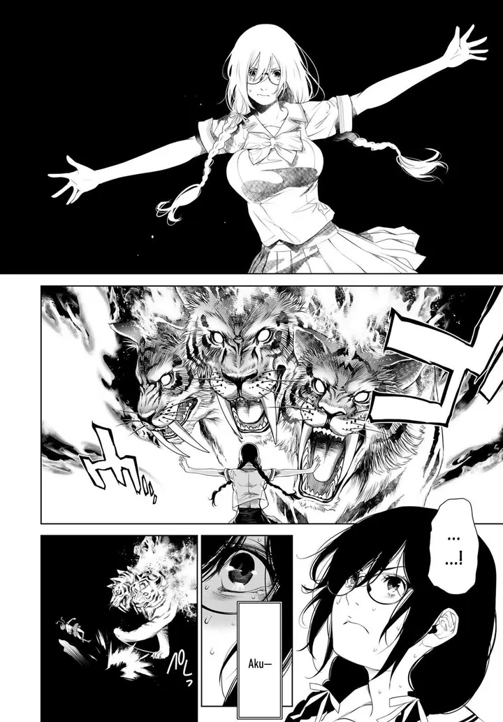 image-komik-bakemonogatari-chapter-159-11/20