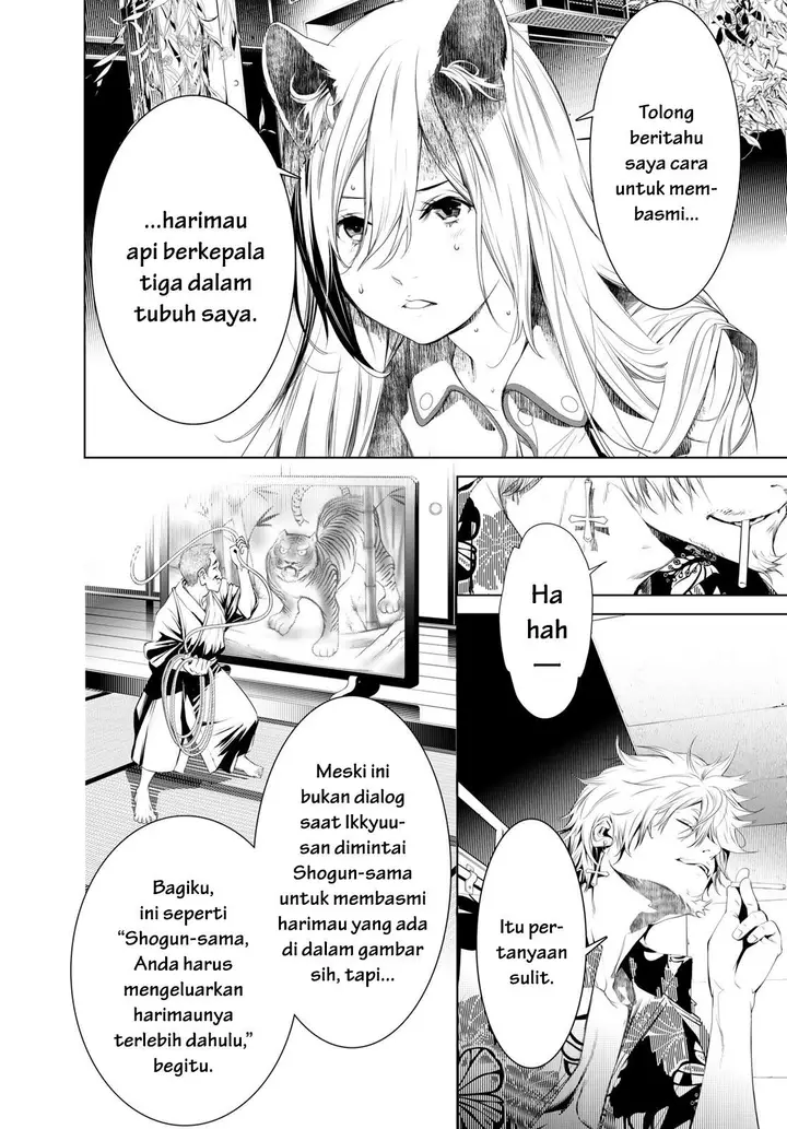 image-komik-bakemonogatari-chapter-159-15/20