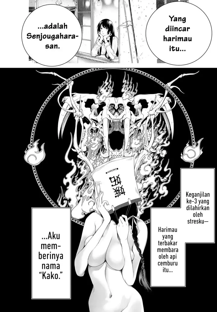 image-komik-bakemonogatari-chapter-159-18/20