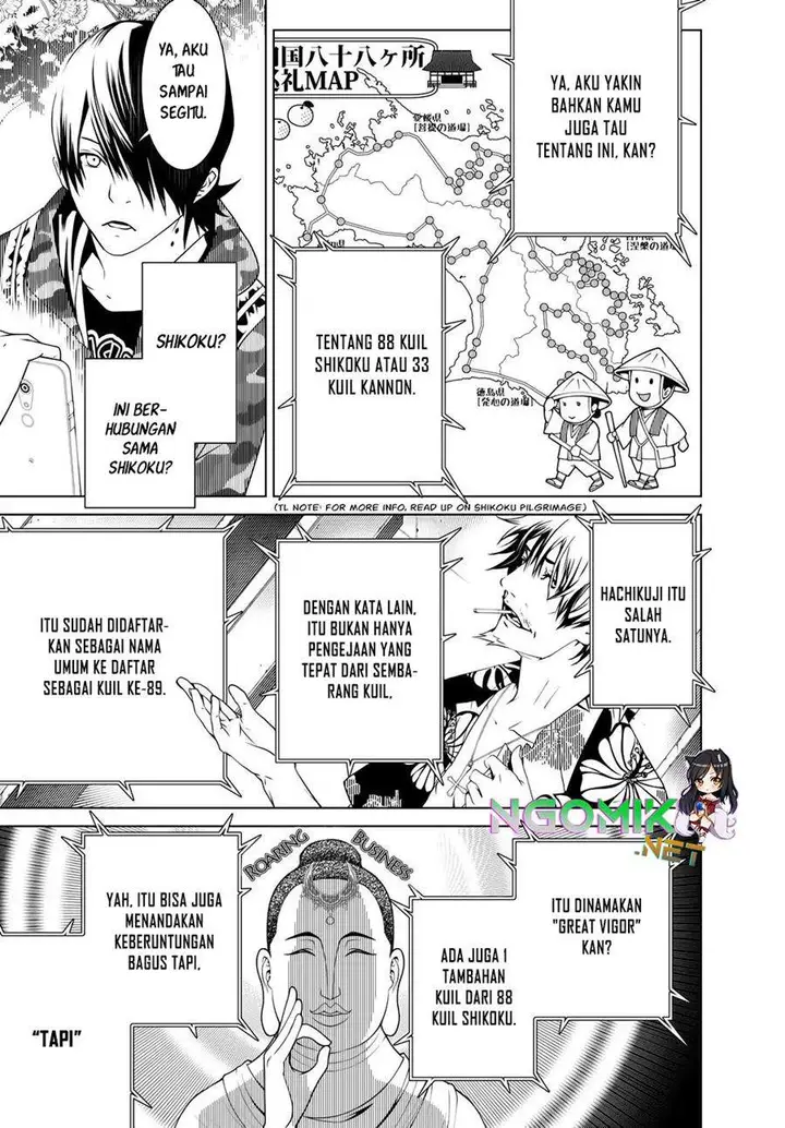 image-komik-bakemonogatari-chapter-16-11/23