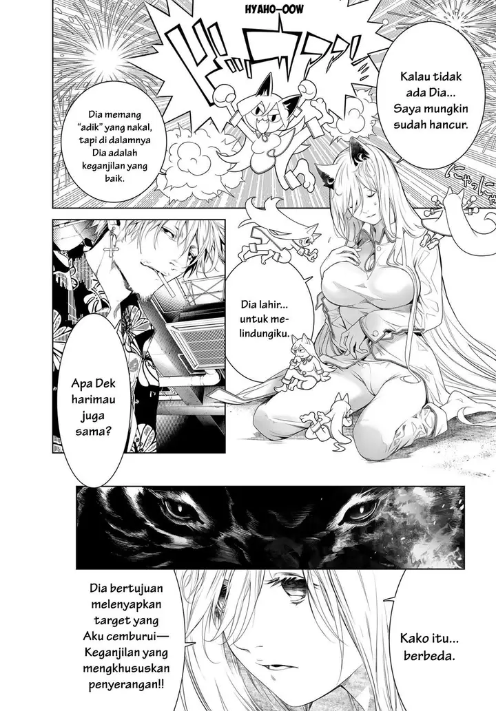 image-komik-bakemonogatari-chapter-160-3/20