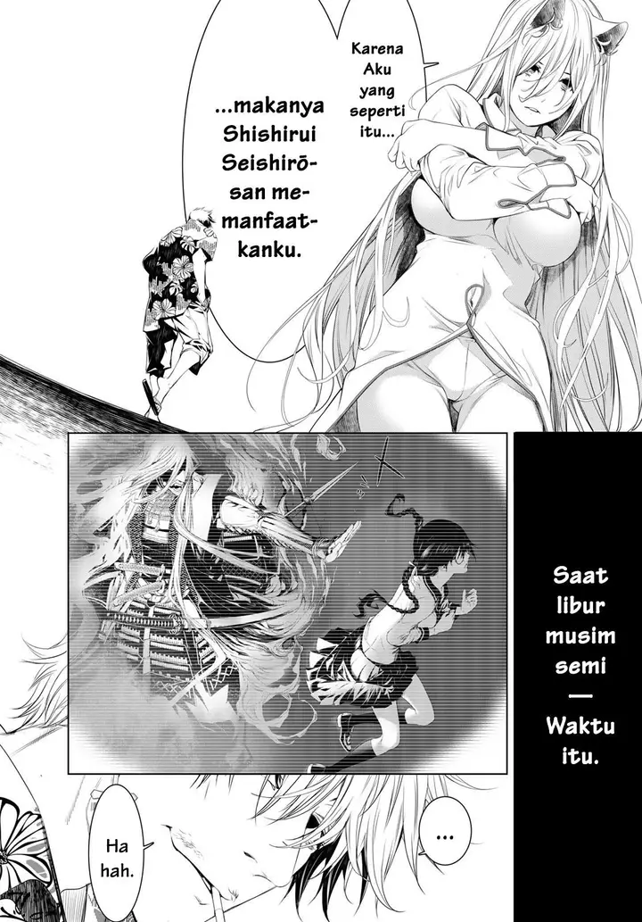 image-komik-bakemonogatari-chapter-160-7/20