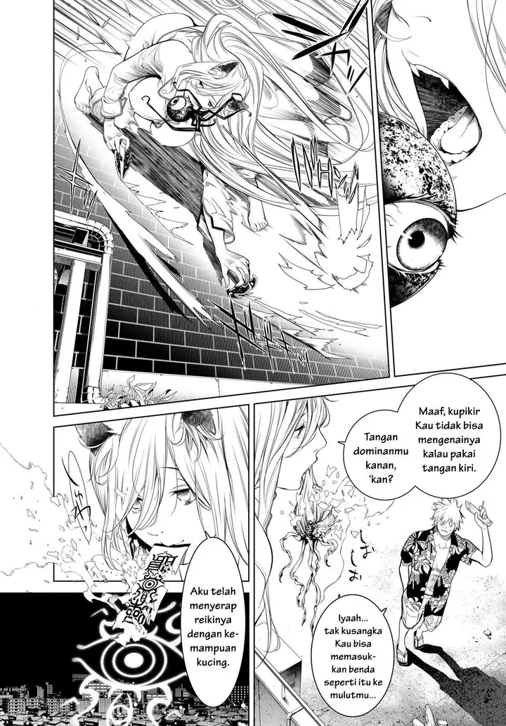 image-komik-bakemonogatari-chapter-160-9/20