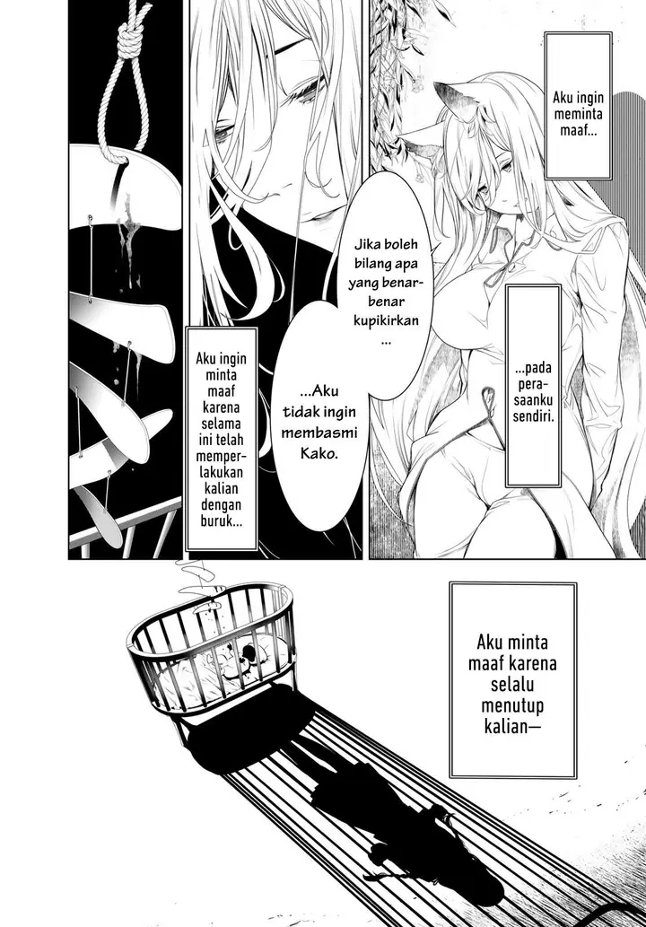 image-komik-bakemonogatari-chapter-160-11/20