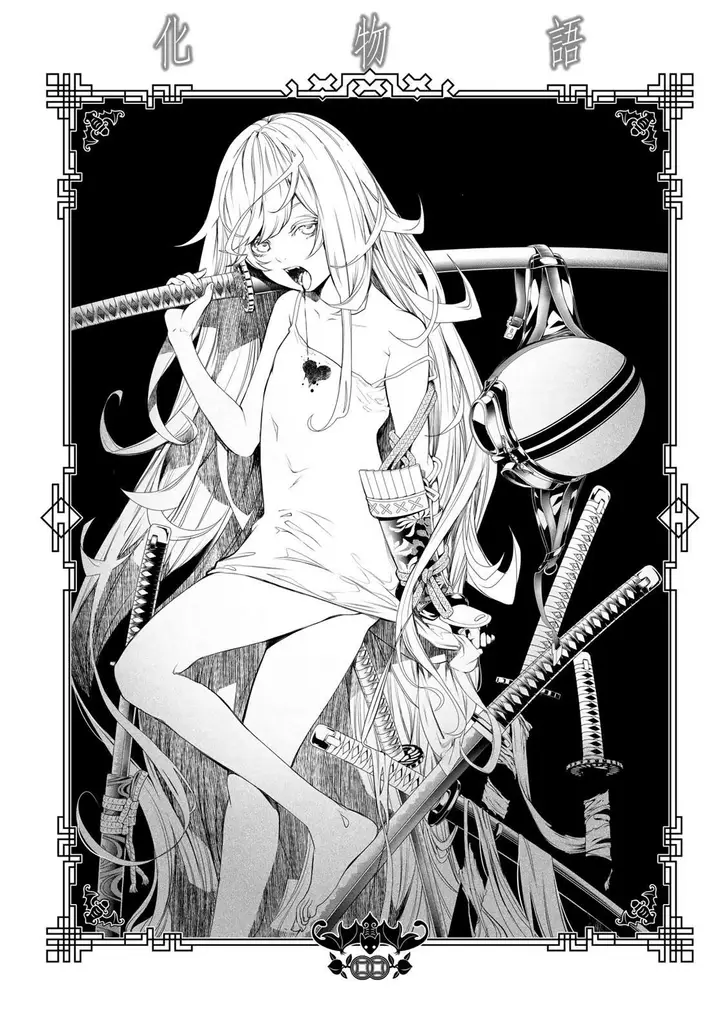 image-komik-bakemonogatari-chapter-162-0/20