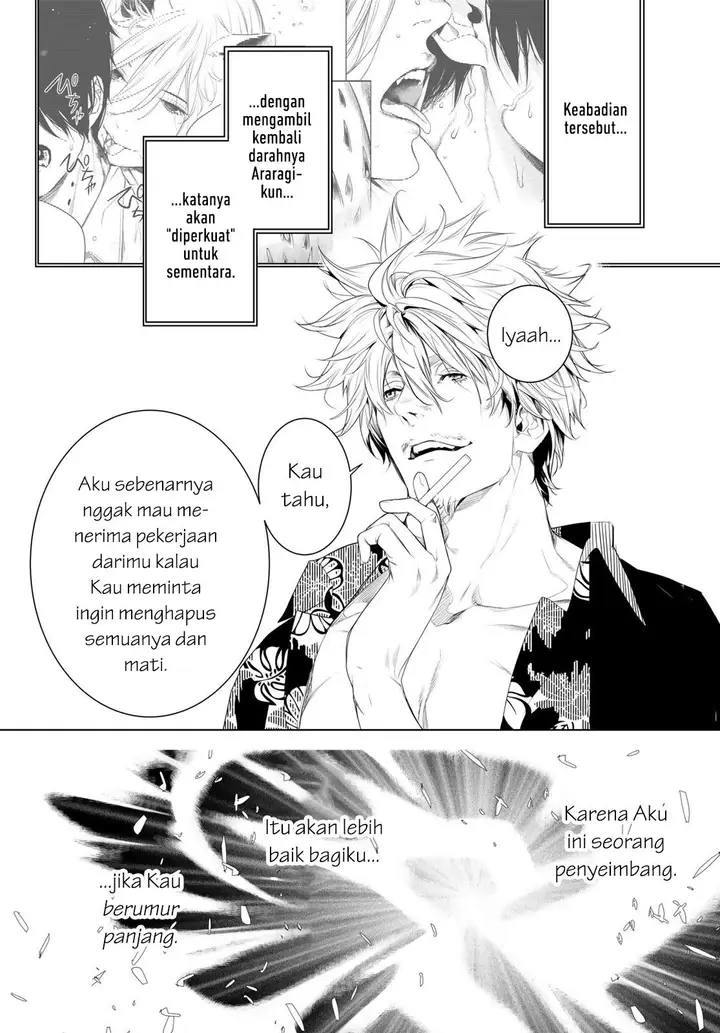 image-komik-bakemonogatari-chapter-162-10/20