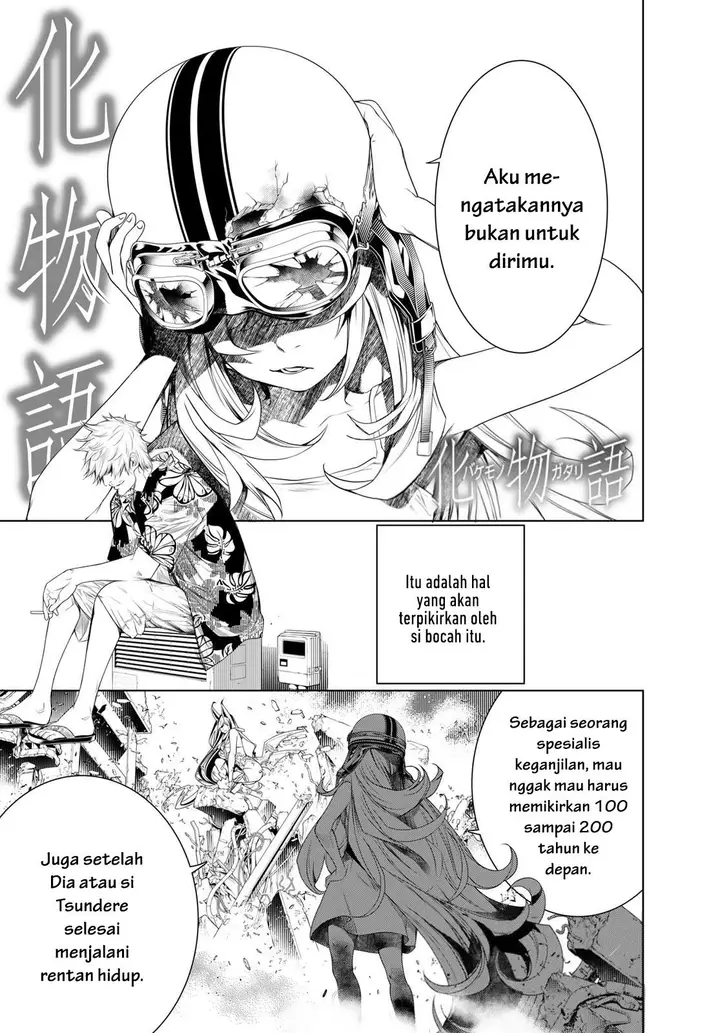 image-komik-bakemonogatari-chapter-163-0/20