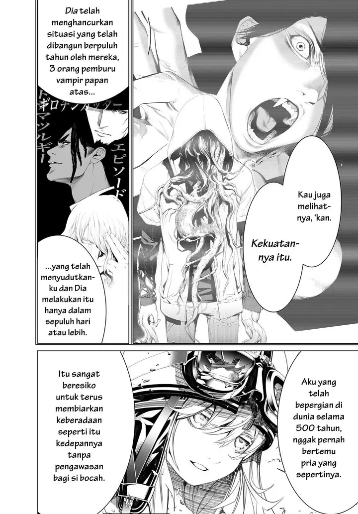 image-komik-bakemonogatari-chapter-163-1/20