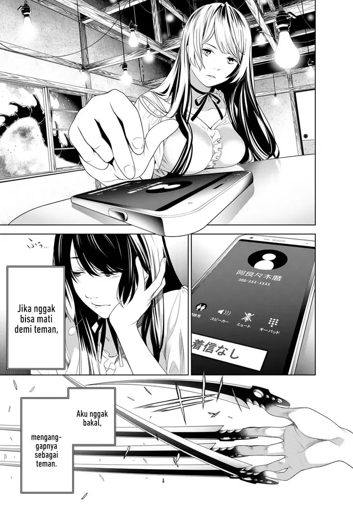 image-komik-bakemonogatari-chapter-163-10/20