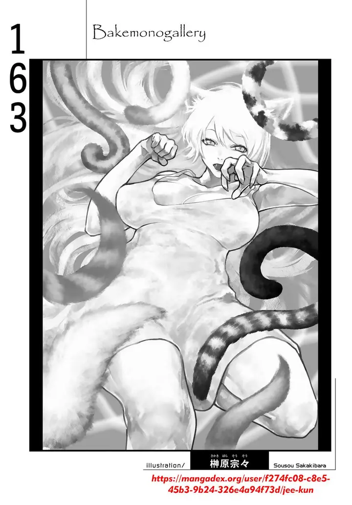 image-komik-bakemonogatari-chapter-163-19/20