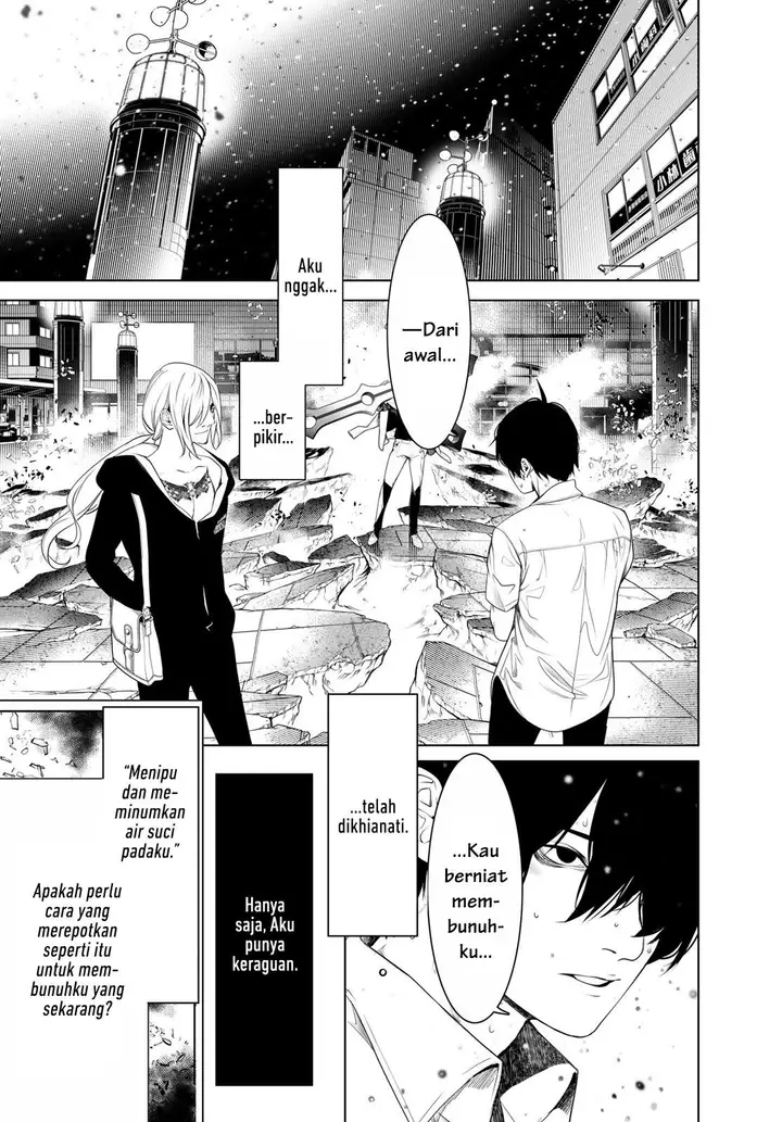 image-komik-bakemonogatari-chapter-165-4/19