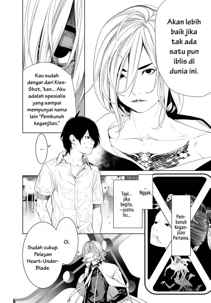 image-komik-bakemonogatari-chapter-165-5/19