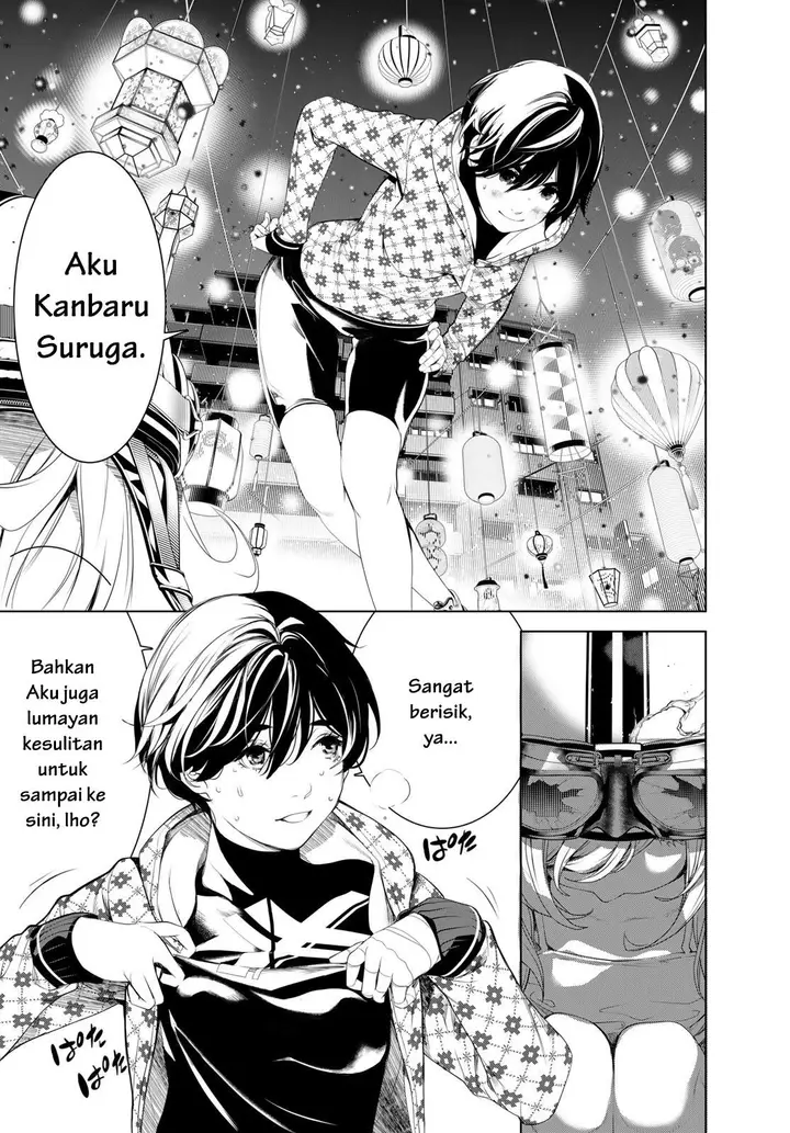 image-komik-bakemonogatari-chapter-165-16/19