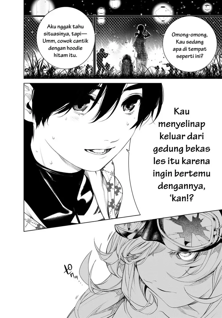 image-komik-bakemonogatari-chapter-165-17/19