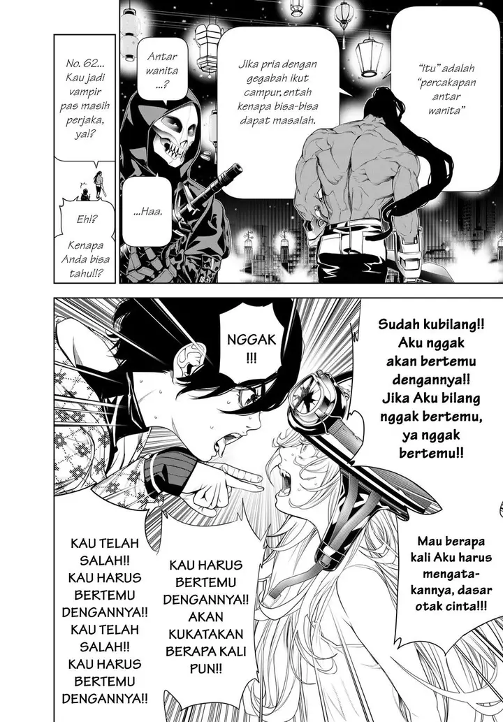 image-komik-bakemonogatari-chapter-166-3/22