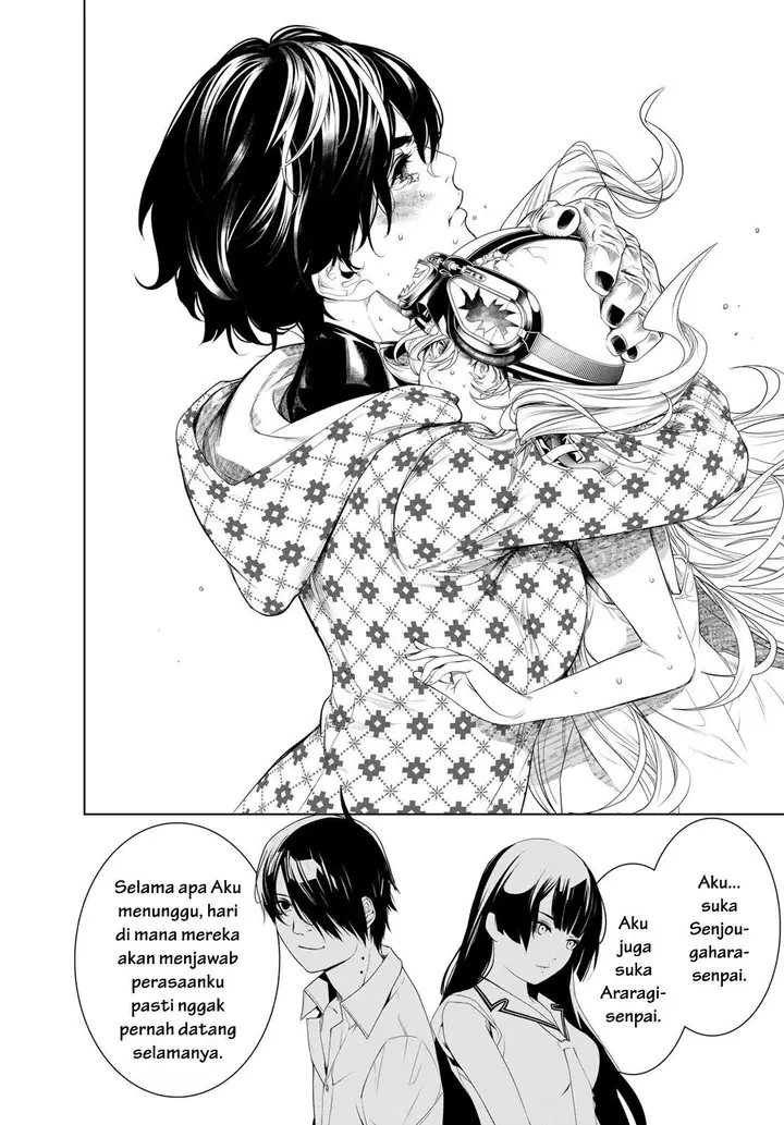 image-komik-bakemonogatari-chapter-166-17/22