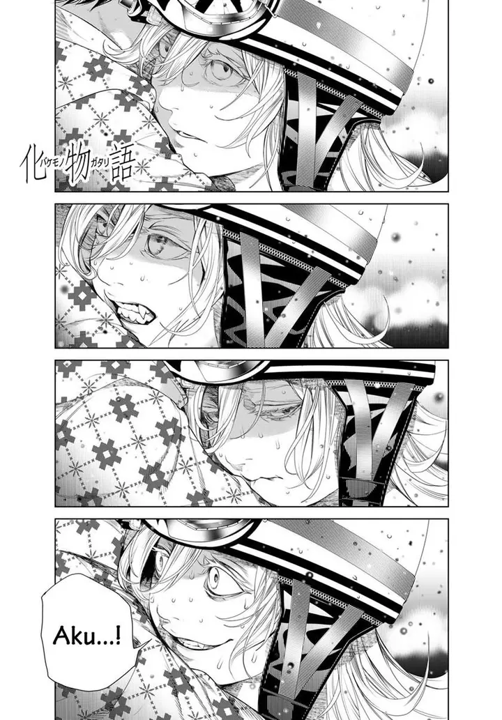 image-komik-bakemonogatari-chapter-167-1/21