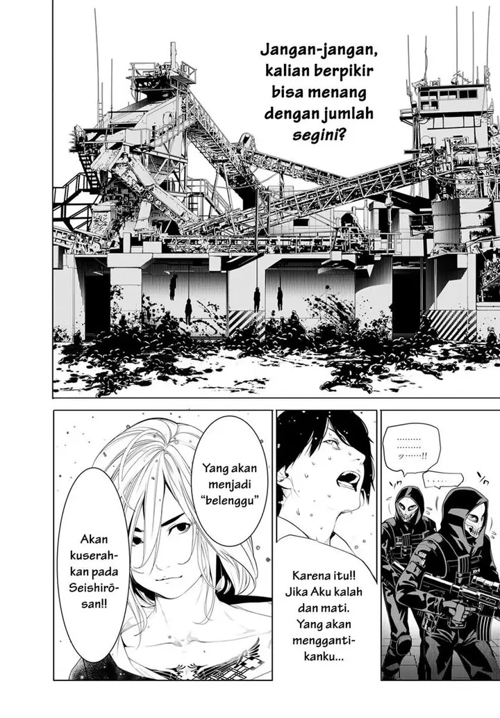 image-komik-bakemonogatari-chapter-167-8/21