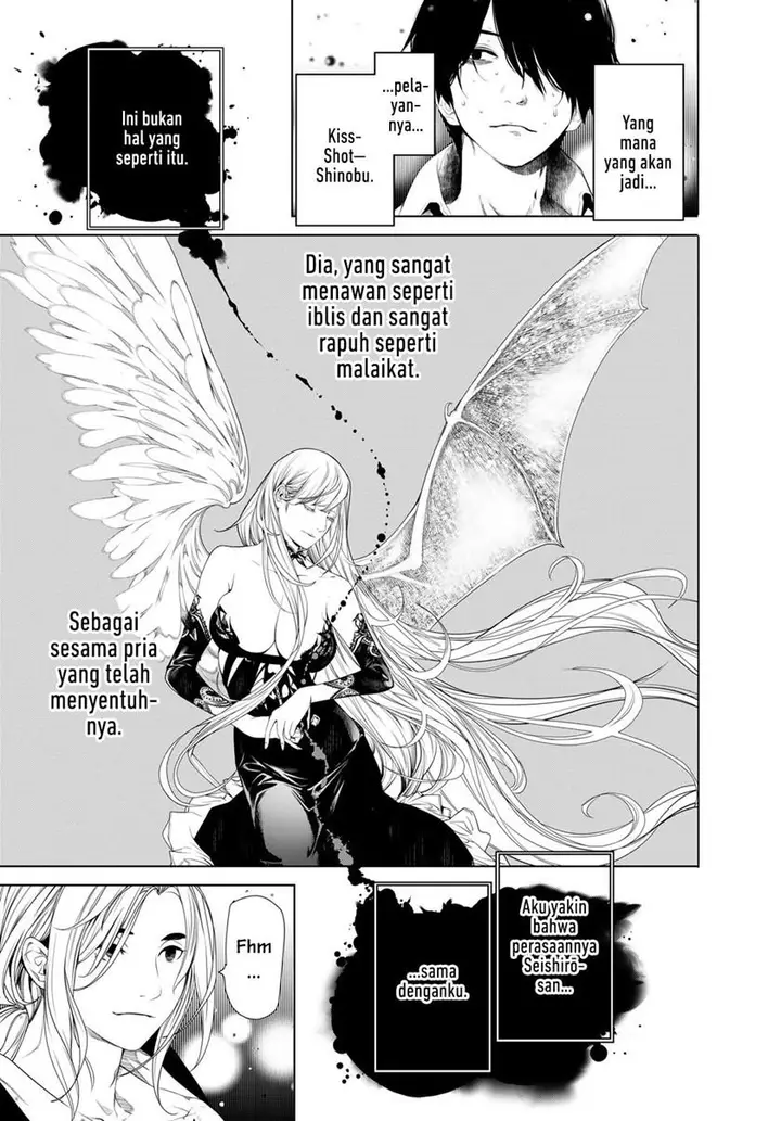 image-komik-bakemonogatari-chapter-167-11/21