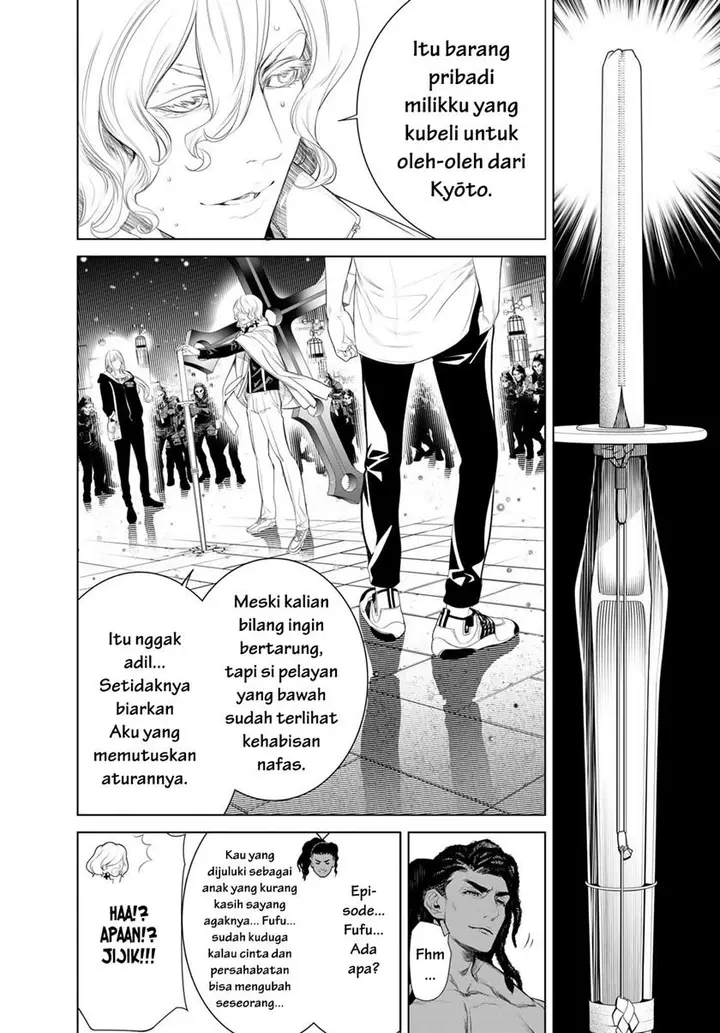 image-komik-bakemonogatari-chapter-167-14/21